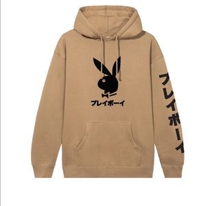 Brown Playboy Hoodie